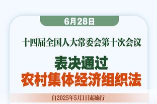 意天空：奥斯梅恩的新合同中将加入价值1.2-1.3亿欧的解约金条款